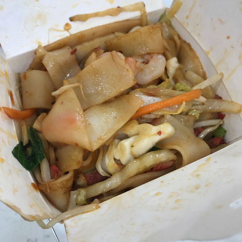 Noodle Paradise - Accommodation Mt Buller 0