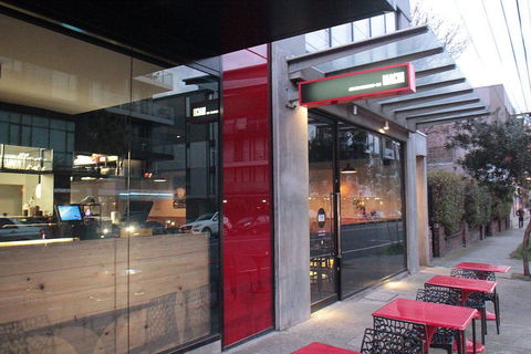 Machi Restaurant & Bar - Accommodation Mt Buller 0