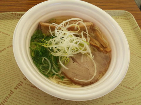 Ramen Champion - Accommodation Mt Buller 0