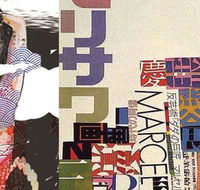 Loft 13 - Accommodation Mt Buller