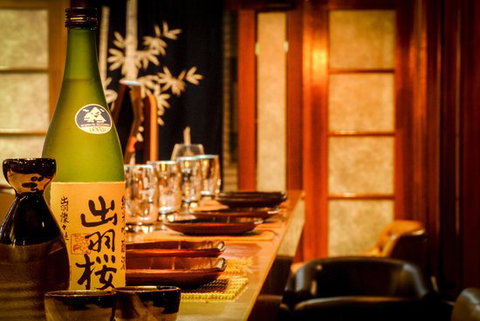 Zensai - Accommodation Mt Buller 0