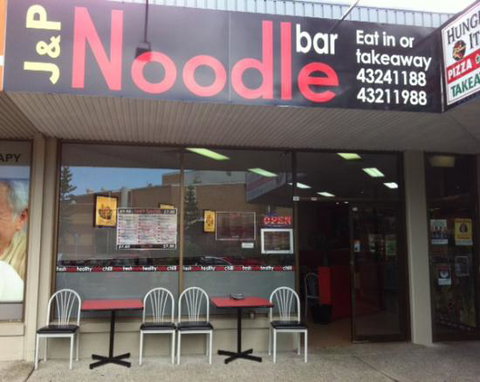 J & P Noodle Bar - Accommodation Mt buller 0