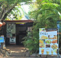 Border Store in Kakadu - Accommodation Mt Buller