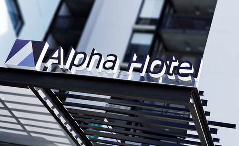 Alpha Mosaic Hotel - Accommodation Mt Buller 2