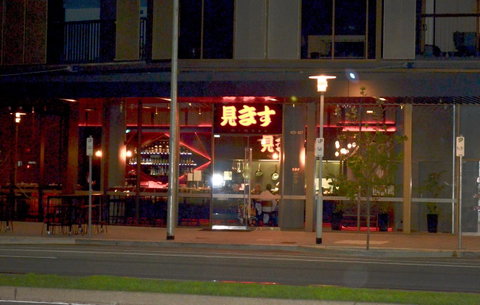 VUEonKW - Accommodation Mt buller 21