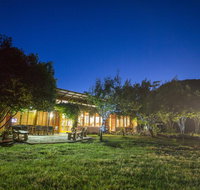 Grampians Eco YHA - Accommodation Mt Buller