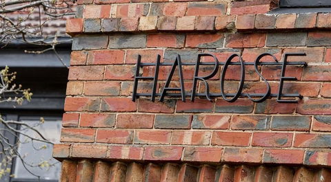 Harose - Accommodation Mt Buller 1