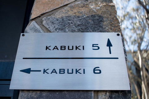 Kabuki Mt Buller - Accommodation Mt Buller 2