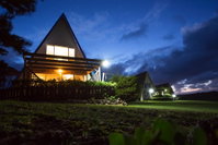 Book Currie Accommodation Vacations Accommodation Mt buller Accommodation Mt buller