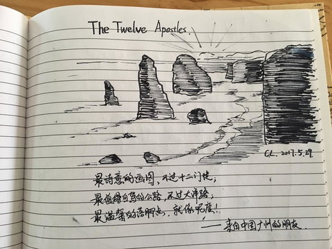 The PC Cottage - Accommodation Mt buller 28