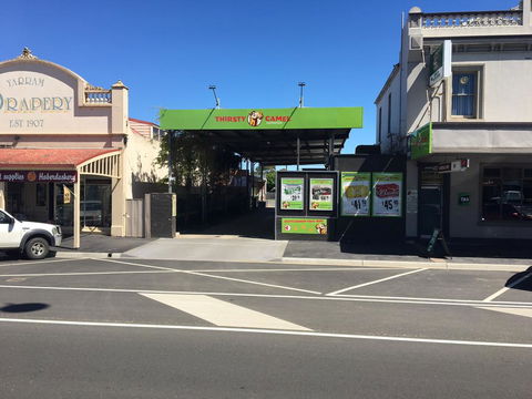 Yarram Commecial Hotel Motel - Accommodation Mt Buller 1