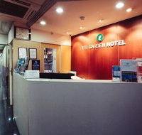 YTI Garden Hotel - Accommodation Mt Buller