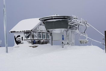 Peak 105 with Accommodation Mt Buller